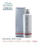 【3個セット】 ALPSion アルピジョン イオンヘア＆フェイスクレンジングAX 490ml シャンプー