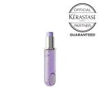 ケラスターゼ BL ブロンド アブソリュ ユイル シカエクストリーム 75ml レフィル アウトバス トリートメント 国内正規品 即日発送ポイント利用