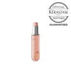 ヘアオイル ケラスターゼ CA クロマアブソリュ ユイル シカグロス 75ml レフィル 洗い流さないヘアトリートメント カラーケア 国内正規品 アウトバスト ヘアケア