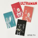 ポチ袋( ウルトラマン ウルトラセブン バルタン星人 ゼットン )