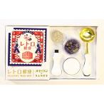  Obi one ob1toy cургуч комплект [ retro mail ] солнечный Be cургуч 