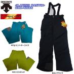 DESCENTE◆旧モデル特価＜LAXING PANTS＞DRA-5595 スキーパンツ デサント ヒートナビ