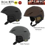 GIRO UNION MIPS Asianfit スキー ヘルメット アジアンフィット 2019