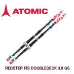 ATOMIC＜2017＞REDSTER FIS DOUBLEDECK 3.0 GS 195cm 板単品(一部地域省き送料無料)