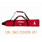 ATOMIC ジュニア スキーケース JR. SKI COVER JP 子供用 AL5033010