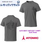 ATOMIC＜2021＞ALPS BENT CHETLER T-SHIRT Quiet Shade アトミック Tシャツ AL5107220