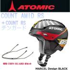 ATOMIC＜2020＞COUNT AMID RS〔MARCEL Design BLACK〕＋COUNT RSチンガード◆SL 回転レースヘルメット