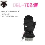 DESCENTE レディース ダウン ミトン LADIES' DOWN MITTEN グローブ＜DGL-7024W＞ デサント 2018