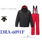 DESCENTE 2017 スキーウェア DRA-6091F◆BGC ブラック/グラデーションチェック デサント