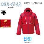 DESCENTE＜旧モデル特価＞DRA-6142◆JACKET 60◆ERD デサント ウェア