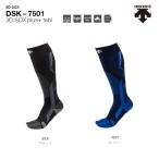DESCENTE 2019 <3D SOX plus+ tabi >DSK-7501 лыжи носки tabi type 