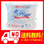 おしりふき ベビー用 お得２箱 水99 Super 新生児からのおしりふき 90枚 16個 1440枚 ２箱 2ケース の通販価格を比較 Jan Amazon 楽天 Yahoo等の最安値を検索 比較 Com