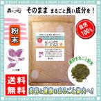 商品画像2