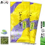 Y Special сверху белый . чай стебель чай (100g×2 шт. комплект ). женщина чай Fukuoka префектура производство японский чай тщательно отобранный. зеленый чай местного производства Hokkaido Okinawa отдаленный остров . бесплатный рассылка возможно лес. ..... чай 