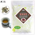 H 黄金桂茶 100g オウゴ