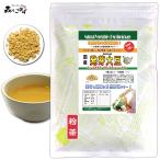 K местного производства прорастание большой бобы порошок (90g) Hokkaido производство. .....( осталось . пестициды инспекция settled ) Hokkaido Okinawa отдаленный остров . бесплатный рассылка возможно лес. ..... мука страна порошок 