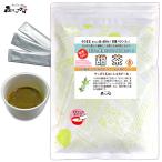 Z【森のこかげ】甜茶 (