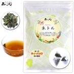 Bnetoru чай (1.5g×25p) чайный пакетик сезон. изменение глаз . добрый аромат ( осталось . пестициды инспекция settled ) Hokkaido Okinawa отдаленный остров . бесплатный рассылка возможно лес. ... - немного T