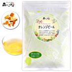 A orange pi- Ла Манш da Lynn 150g orange. кожа сладкий ( осталось . пестициды инспекция settled ) Hokkaido Okinawa отдаленный остров . бесплатный рассылка возможно лес. ... - lif