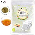 Q свеча втулка 2g×30p чайный пакетик золотой свеча - nasenna( осталось . пестициды инспекция settled ) стоимость доставки Hokkaido Okinawa отдаленный остров . бесплатный рассылка возможно лес. ... - немного T