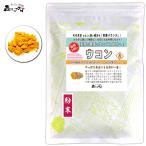 M ウコン茶 粉末 180g うこん ウコン 