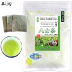 Y1....... женщина чай 3g×100p чай упаковка Louis bo стойка чай Tochuu Blend зеленый чай Hokkaido Okinawa отдаленный остров . бесплатный рассылка возможно лес. .... чай b