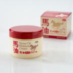  лошадь масло увлажнитель крем Sakura. аромат . прекрасный человек 200g крем увлажнитель 