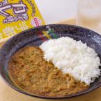 餃子の具でカレーを作ってみた レトルトカレー 餃子 ぎょうざ 宮島醤油