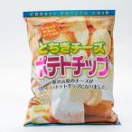  Tochigi сыр картофель chip .. Tochigi ограничение 