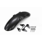  активный neks Ray переднее крыло semi блеск HONDA GB350 '21 ~ '22 HONDA GB350S '21 ~ '22 31811001