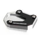 hepko&be машина боковая стойка en Large men toGSX-S1000/F/GT 15-22