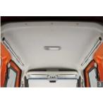 アトレー 700系：純正 マルチレール