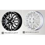キャンバス LA850S/LA860S 後期：純正 アルミホイールセット(14インチ・16本スポーク)(1台分 4本セット)【カラー選択】