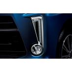 ムーヴカスタム/ムーブ 150系 後期：純正 フォグランプガーニッシュ（メッキ+ピアノブラック調）(廃盤 残り在庫わずか)