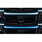 タントカスタム LA600S LA610S 後期：純正 フロントグリルイルミネーション（ホワイト/ブルー）(廃盤、残り在庫わずか）