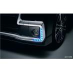 タントカスタム LA600S LA610S 後期：純正 フロントLEDイルミネーションランプ（ブルー）左右(廃盤、残り在庫わずか)