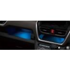 ショッピングイルミネーション ムーヴ  LA850S/LA860S：純正 インパネイルミネーション(ブルー)