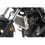 H2C H two si- радиатор покрытие нержавеющая сталь Rebel250|500 17-22