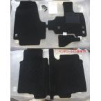ショッピングJF N-BOX N-BOXカスタム JF3 JF4：純正 フロアカーペットマット (プレミアム)（1台分）(廃盤 残り在庫わずか)