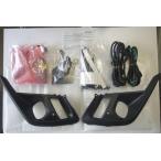 フィット FIT GR系：純正 ビームライ�