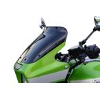 MRA/ M a-rue- экран спойлер черный ZRX1100/ZRX1200R/ZRX1200DAEG/ZRX400[MS604K]