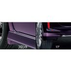 ショッピングJF N-BOXカスタム JF3/JF4(R3年12月〜R5年7月)：純正 マッドガード（NBOX Custom専用）１台分(廃盤 残り在庫わずか)