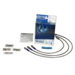 スウェッジライン フロント/クラッチセット KAWASAKI ZRX1200R／S 01-08 ステンレス