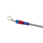  Swage-Line Pro задний шланг комплект aluminium KAWASAKI ZZ-R1400 ABS 06-11 красный &amp; голубой 