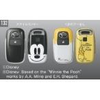 Rocky/ Rocky A200/A210 предыдущий период : оригинальный ключ комплект крышек ( Smile Mickey )( Винни Пух )( снят с производства остаток наличие незначительный )