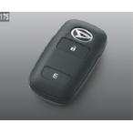 Rocky/ Rocky A200/A210 предыдущий период : оригинальный система запуска без ключа ( двигатель старт есть )( снят с производства остаток наличие незначительный )