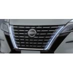 セレナ/SERENA C27系 後期:純正 グリルイルミネーション ガソリン車/白色LED/ハイウェイスター用/LEDヘッドランプ(廃盤、残り在庫わずか)