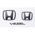  Vezel RV серия поздняя версия : оригинальный черный эмблема H Mark 2 шт + название машины эмблема / черный хром 