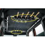 ウェイク WAKE 700系：純正 ロッドホルダー(廃盤、残り在庫わずか)