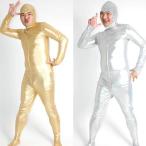  золотой * серебряный костюм зентай 